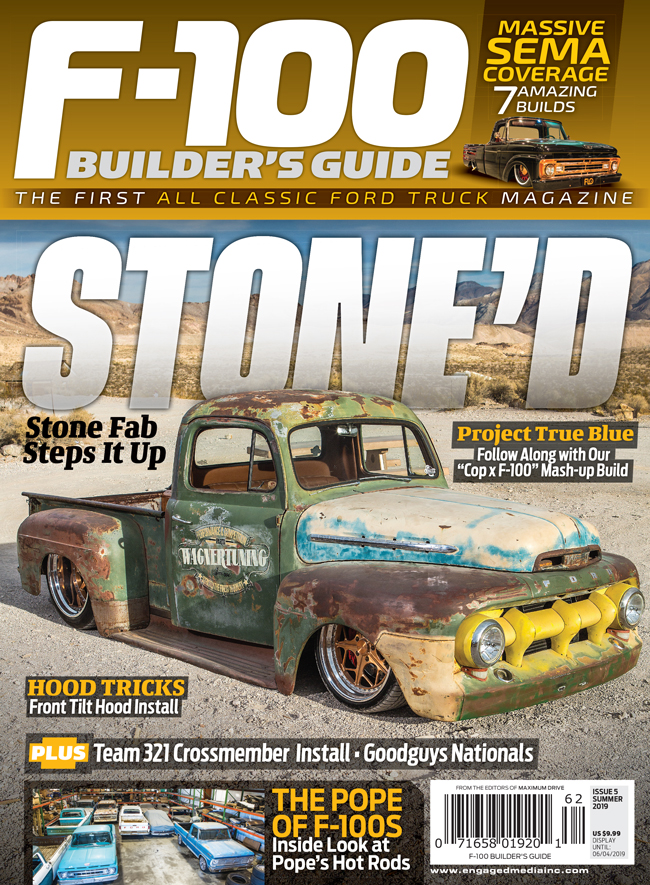 F100 Summer 2019