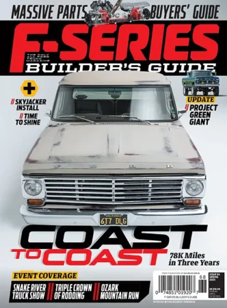 F100 Builders Guide Print Subscription