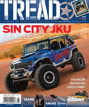 Tread Print Subscription