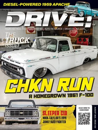Drive August 2025