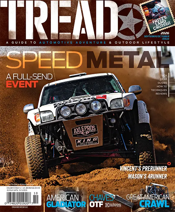 Tread Print Subscription